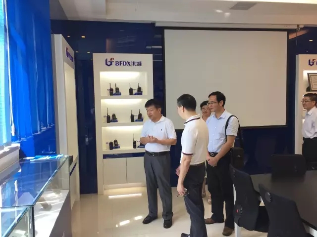 省經信委領導蒞臨北峰視察指導！