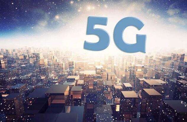 迎接5G：移動、聯通、電信正在全力關閉2G/3G網絡