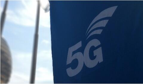 為期十年！工信部向三大運營商頒發5G中低頻段頻率使用許可證 