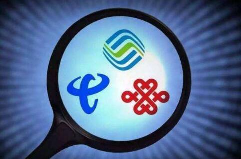 公網(wǎng)對(duì)講機(jī)使用的移動(dòng)、聯(lián)通、電信物聯(lián)卡鎖卡機(jī)制與解鎖