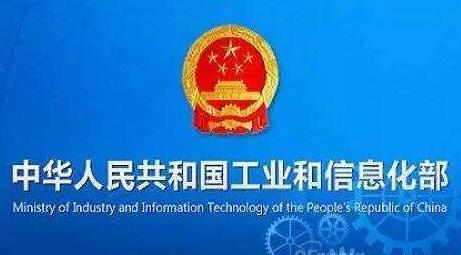 我國有哪些無線電管理法規？